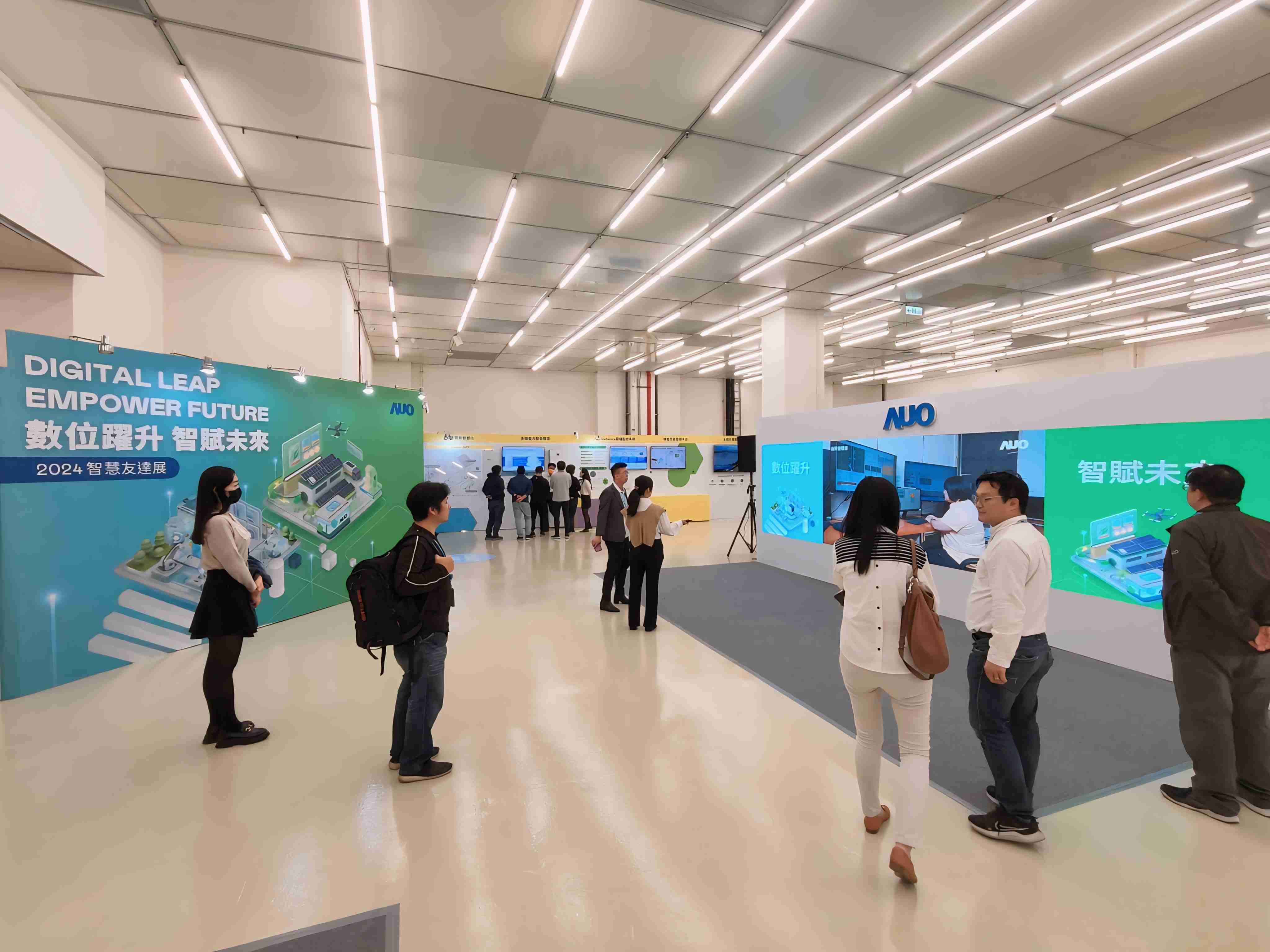 2024智能2121非凡展邀集生态圈伙伴共同参展，，从数字应用、、净零减碳到能源发展，，创造全方位永续商机，，携手生态圈伙伴迈向永续未来